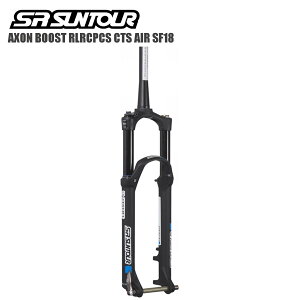 TXtH[N SR SUNTOUR/GXA[ TcA[ AXON RLRC-PCS 29-27.5+BOOST 1.5-1 1/8" CTS AIR 15QLC 120/130 ubN SF18
