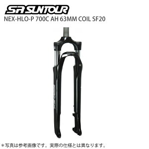 TXtH[N SR SUNTOUR/GXA[ TcA[ NEX-HLO-P 700C 9MM 1-1/8 50/63 V/J` COIL ubN SF20