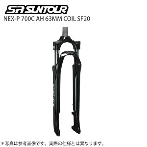 TXtH[N SR SUNTOUR/GXA[ TcA[ NEX-P 700C 9MM 1[1/8 50/63 V/J` COIL ubN SF20