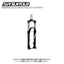 楽天市場】sr suntour 27．5の通販