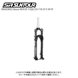 �T�X�t�H�[�N SR SUNTOUR/�G�X�A�[�� �T���c�A�[ RAIDON32 RLR DS 27.5+BOOST TA 15x110 1.5-1 1/8 CTS 120/120 �u���b�N SF19
