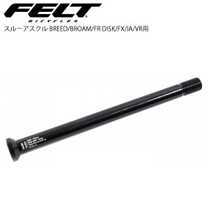 nup[c FELT/tFg X[ANX BREED/BROAM/FR_DISK/FX/IA/VRE 12MM A BPHFA24 0000TU