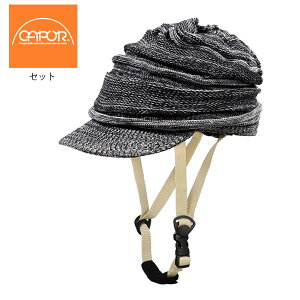 CAPOR J| wbg POCO Xs[I ubN  ]