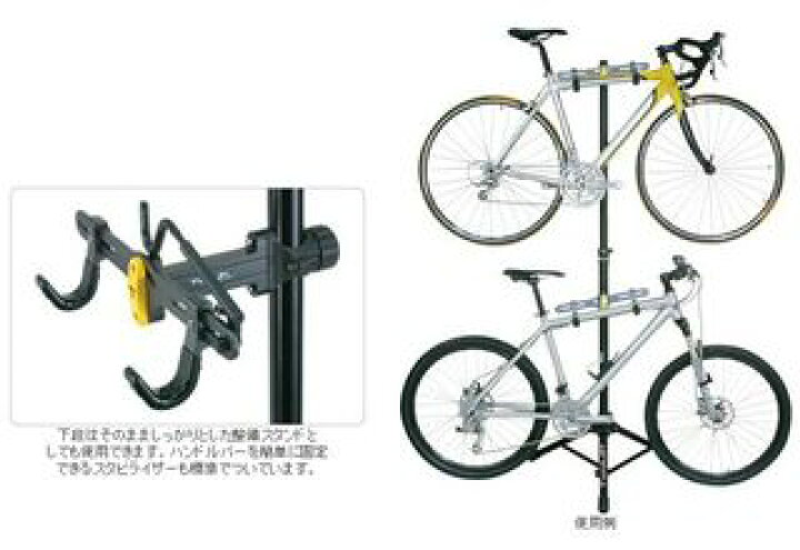 楽天市場】TOPEAK トピーク ツーアップチューンナップバイクスタンド 