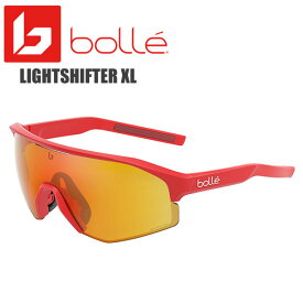 bolle ボレー BS014006 LIGHTSHIFTER XL サングラス MATT RED PHANTOM BRWN RED 2021 スポーツサングラス