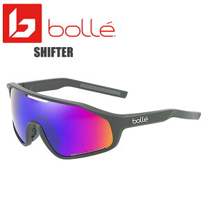 bolle ボレー BS010001 SHIFTER サングラス MATTE TITAN VOLT+ VIOLET POLA. 2021 スポーツサングラス アイウェア ロードバイク 自転車