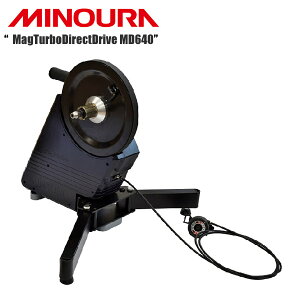 MINOURA ~mE MagTurboDirectDrive MD640 mX}[g_CNghCu TCNg[i[