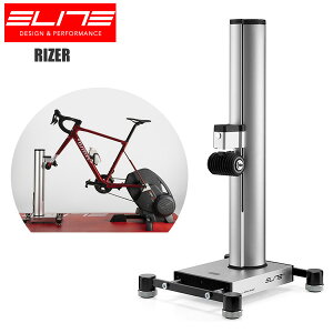 ELITE G[g RIZER CU[ 0200501 @[`Ch TCNg[i[