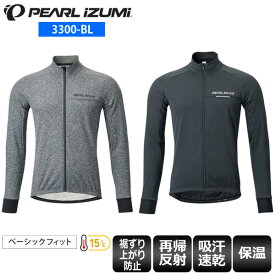 【送料無料】 PEARLiZUMi パールイズミ 3300-BL ヘザー ジャージ メンズ サイクルジャージ 長袖