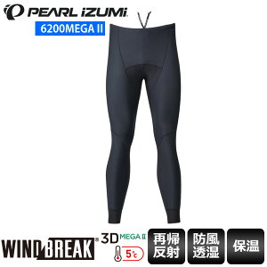 PEARLiZUMi p[CY~ 6200MEGA 2 EBhu[NK^CcY ^Cc TCNpc TCNEFA