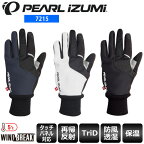 【送料無料】 PEARLiZUMi パールイズミ 7215 ウィンドブレーク ウィンター グローブ サイクルロンググローブ メンズ 手袋