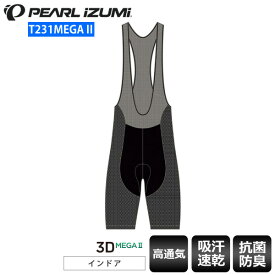 【送料無料】 PEARLiZUMi パールイズミ T231MEGA ベンチレーション ビブパンツ メンズ ビブタイツ 自転車用