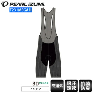 PEARLiZUMi p[CY~ T231MEGA x`[V rupc Y ru^Cc ]ԗp