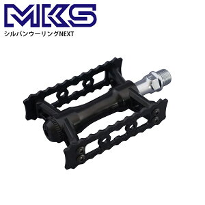 MKS O y_ VoE[ONEXT BK ] [hoCN