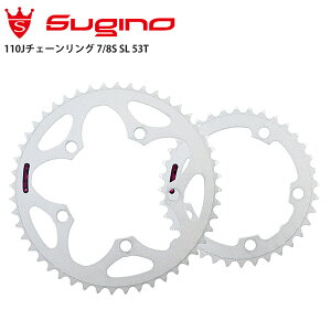 Sugino XMm 110J`F[O 7/8S SL 53T ] [hoCN p[c