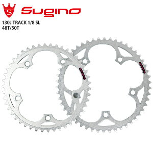 Sugino XMm `F[O 130J TRACK 1/8 SL ] [hoCN p[c
