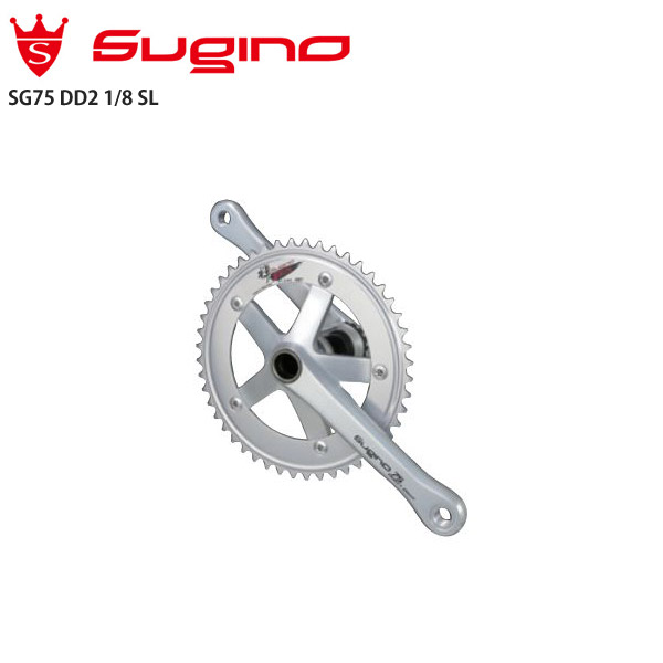 Sugino スギノ クランクセット SG75 DD2 1/8 SL 165 55T 自転車 ロードバイク パーツ | サイクルロード