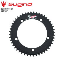 楽天市場】sugino zenの通販