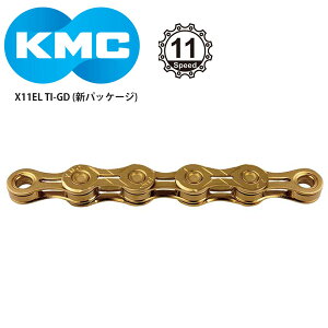 KMC/�P�[�G���V�[ �`�F�[�� X11EL TI-GD ���]�� ���[�h�o�C�N