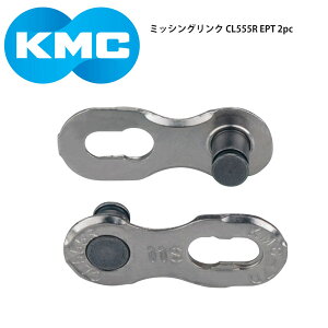 KMC/P[GV[ `F[ ~bVON CL555R EPT 2pc] [hoCN