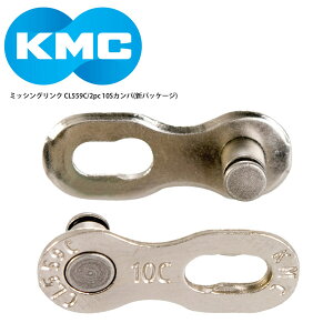 KMC/P[GV[ `F[ ~bVON CL559C/2pc 10SJp] [hoCN