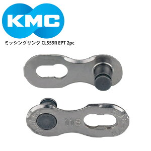 KMC/P[GV[ `F[ ~bVON CL559R EPT 2pc] [hoCN