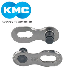 KMC/P[GV[ `F[ ~bVON CL566R EPT 2pc] [hoCN