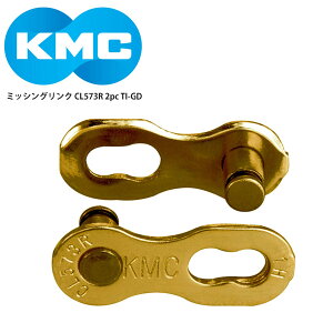 KMC/P[GV[ `F[ ~bVON CL573R 2pc TI-GD] [hoCN