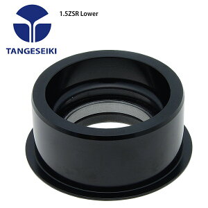 TANGESEIKI ^QZCL wbhp[c 1.5ZSR Lower ] [hoCN p[c