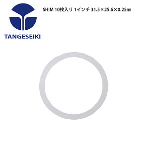 TANGESEIKI ^QZCL wbhp[c SHIM 10 1C` 31.5×25.6×0.25mm ] [hoCN p[c
