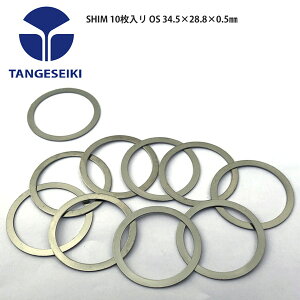 TANGESEIKI ^QZCL wbhp[c SHIM 10 OS 34.5×28.8×0.5mm ] [hoCN p[c