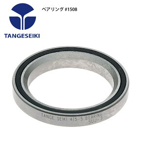 TANGESEIKI ^QZCL wbhp[c xAO #1508 ] [hoCN p[c