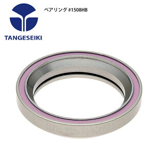 TANGESEIKI ^QZCL wbhp[c xAO #1508HB ] [hoCN p[c