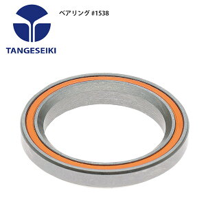 TANGESEIKI ^QZCL wbhp[c xAO #1538 ] [hoCN p[c