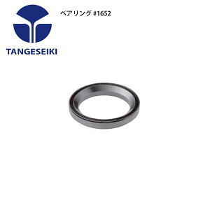 TANGESEIKI ^QZCL wbhp[c xAO #1652 ] [hoCN p[c