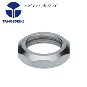 TANGESEIKI ^QZCL wbhp[c bNibg rp ] [hoCN p[c