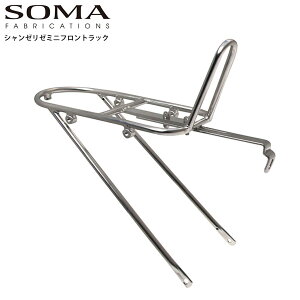 SOMA \[} LA ב TCNLA V[[~jtgbN ] p[c