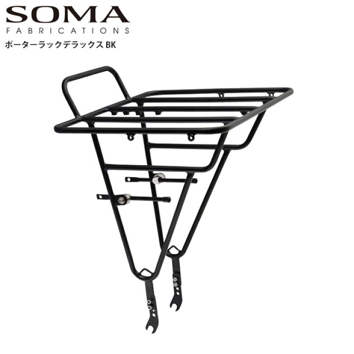 楽天市場】SOMA ソーマ キャリア 荷台 ポーターラックデラックス BK 