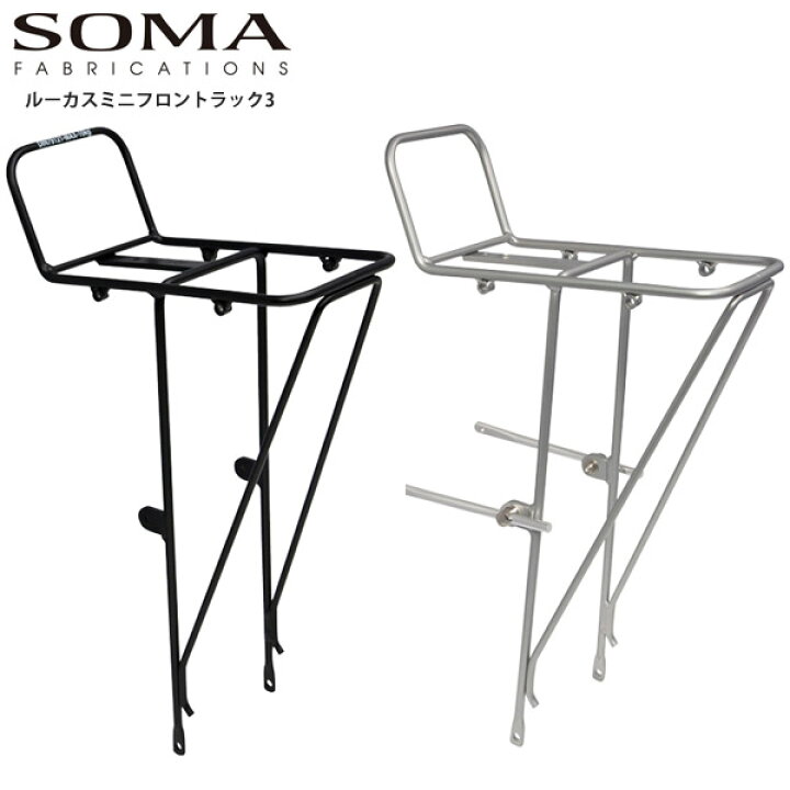 楽天市場】SOMA ソーマ キャリア 荷台 ラック ルーカスミニフロント 