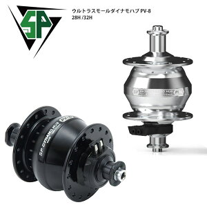 SHUTTER PRECISION SP Vb^[vVW EgX[_Cinu PV-8 ] [hoCN p[c