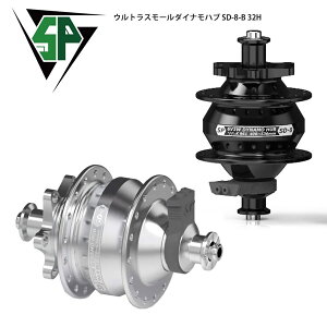 SHUTTER PRECISION SP Vb^[vVW EgX[_Cinu SD-8-B 32H ] [hoCN p[c