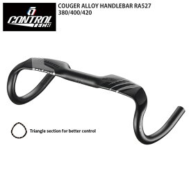 CONTROL TECH コントロールテック ハンドル ドロップバー ドロップハンドル COUGER ALLOY HANDLEBAR RA527 自転車 ロードバイク パーツ
