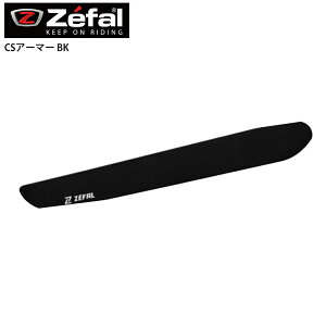 Zefal [t@[ `F[Xe[A[}[ veN^[ CSA[}[ BK ] [hoCN p[c