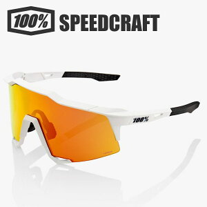 【送料無料】 ワンハンドレッドパーセント 100% 100パーセント サングラス SPEEDCRAFT 正規品 スポーツサングラス 野球 アイウェア ロードバイク 自転車