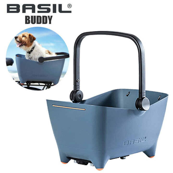 楽天市場 Basil バジル バディー Buddy 小型犬用 バスケット リア カゴ 自転車 サイクルロード