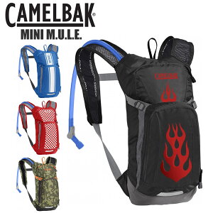 CAMELBAK LobN bN obNpbN LbY ~j ~[ MINI M.U.L.E. ] AEghA
