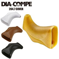 DIA-COMPE ダイアコンペ 204.7カバー