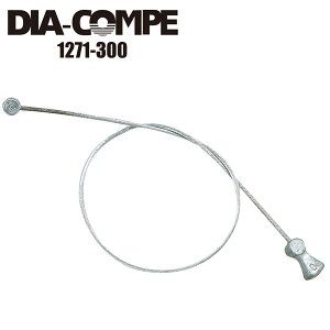 DIA-COMPE _CARy A[`C[ 1271-300 ]