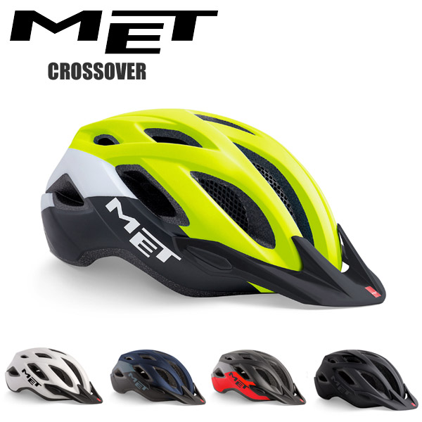MET メット ヘルメット CROSSOVER 至高 街乗り サイクルヘルメット クロスオーバー 激安価格と即納で通信販売 自転車