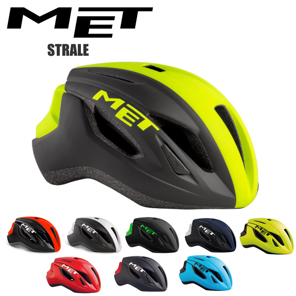 大規模セール MET 高品質 メット ヘルメット STRALE ストラ―レ サイクルヘルメット ロードバイク 自転車